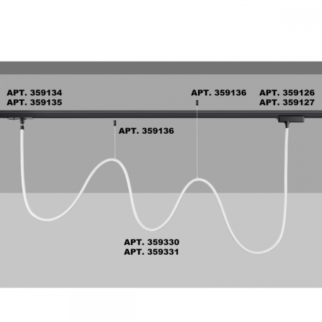 Подвесной светильник Novotech Ramo 359330 
