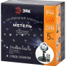 Светодиодный светильник-проектор ЭРА метель ENIOP-09 259730