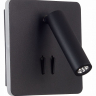 Бра ST-Luce Pinaggio SL1586.431.01 