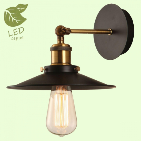 GRLSP-9100 Бра светодиодное LOFT (Lussole) NEW YORK 