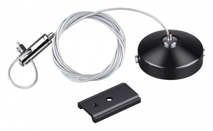 Подвес для трека Novotech Flum 135097 