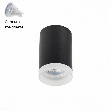 Светильник точечный с Led лампочками в комплекте ST Luce ST100.402.01+Lamps 