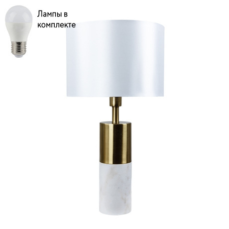 Настольная лампа в комплекте с лампочкой  Arte lamp A5054LT-1PB+Lamps 