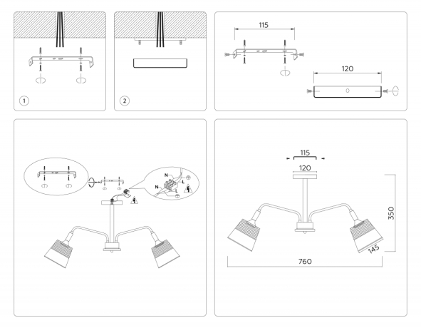 Люстра на штанге Ambrella Light TR TR4741 