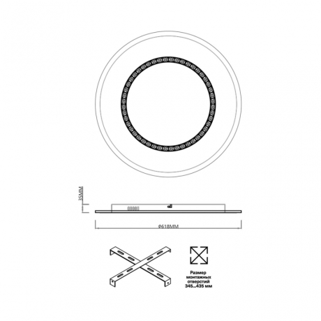 Потолочная диммируемая люстра с пультом ДУ Sonex Mitra Cosmo 7663/44L 