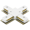 Соединитель с токопроводом X-образный для треков Lightstar Barra 502146 