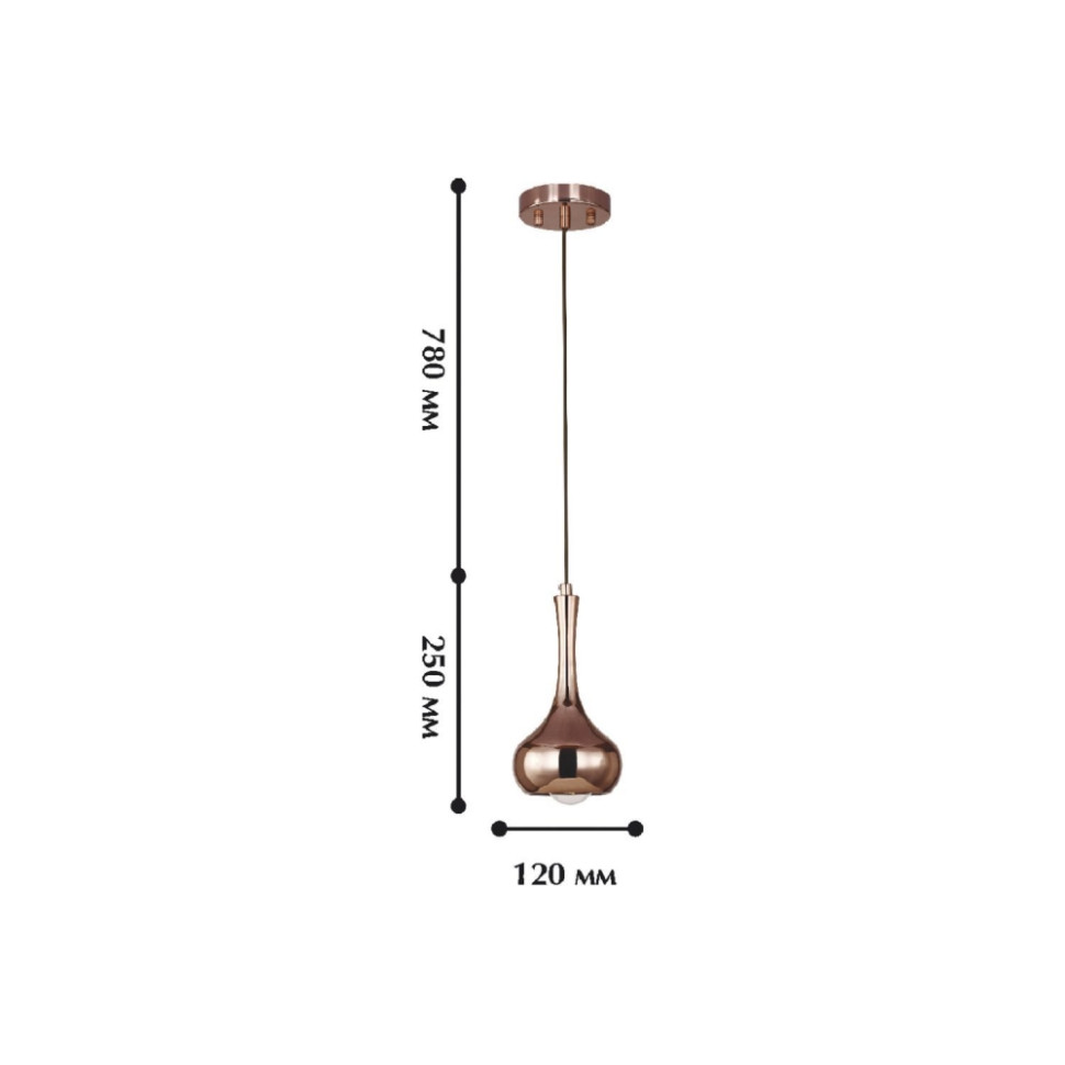 1844-1P Подвесной светильник Favourite Kupfer, цвет розовое золото - фото 2