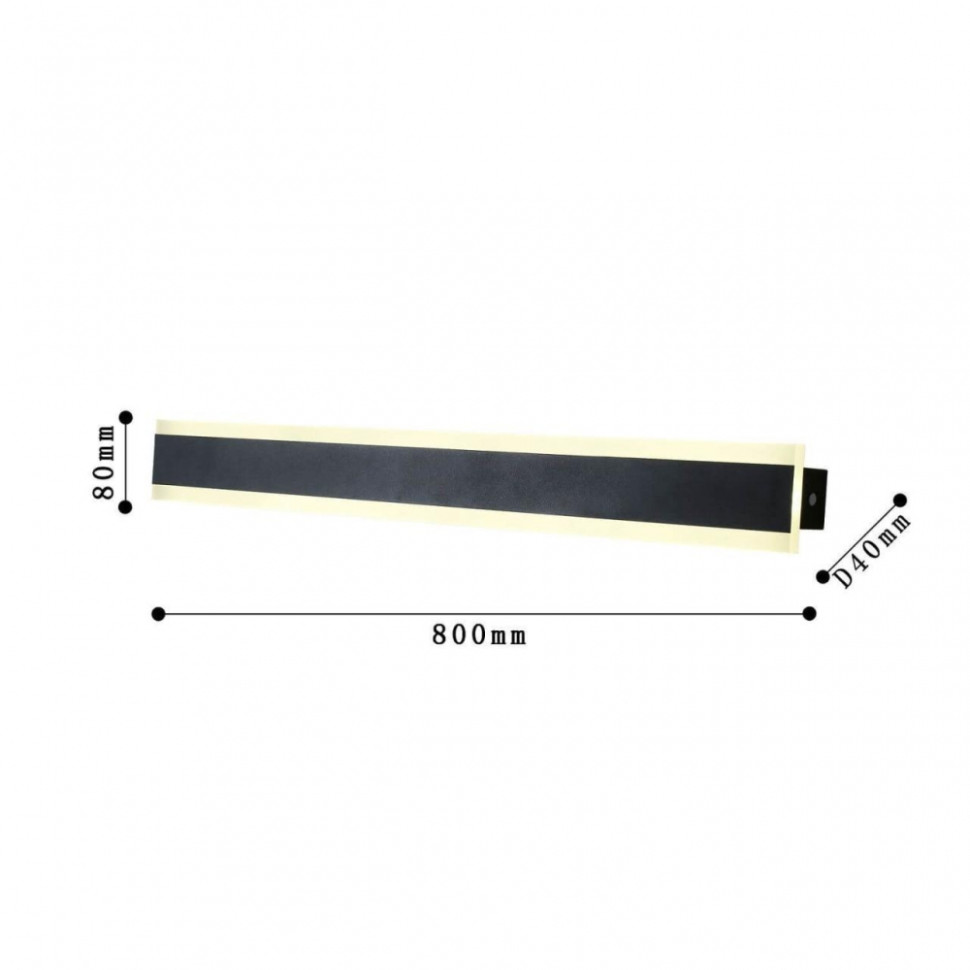 Уличный светильник Favourite Sagitta 4044-1W, цвет матовый черный - фото 2