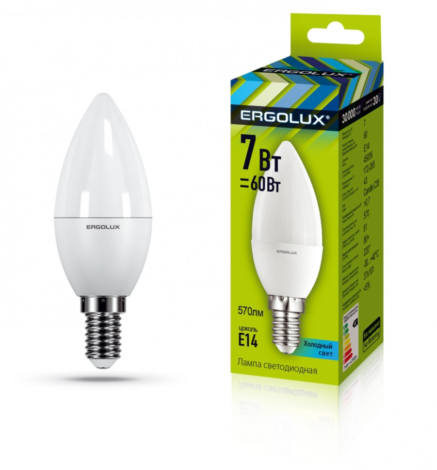 Светодиодная лампа E14 7W 4500K (белый) Ergolux LED-C35-7W-E14-4K (12135) пластиковый чайник ergolux