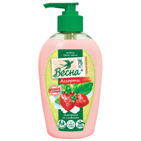 Нарушена упаковка! <219286> Мыло-крем жидкое 280 мл ВЕСНА "Земляника со сливками", дозатор, ГОСТ, (601236) 5099
