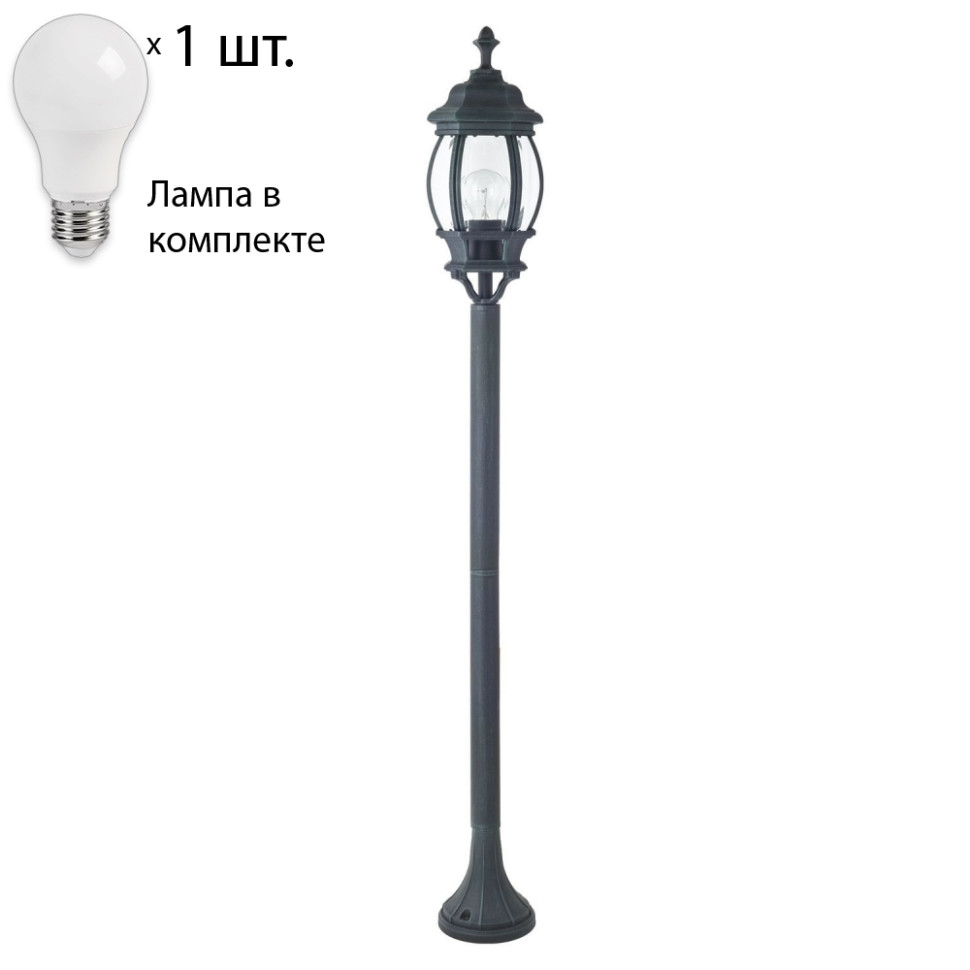 уличный фонарный столб favourite leon с лампочкой 1812 1f lamps e27 p45 Уличный фонарный столб  с лампочкой Favourite Paris 1806-1F+Lamps А60