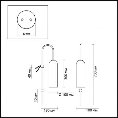 4642/1W Бра Odeon Light Vosti 