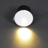 Нарушена упаковка!  <729932> Подсветка лестниц Reluce 86607-9.0-001TL LED3W WT (1425659)