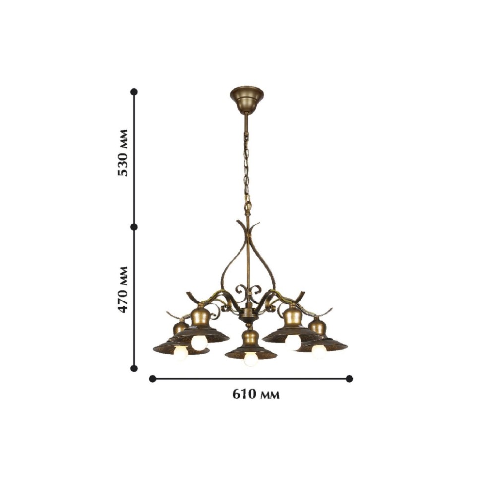 Витринный образец! 1213-5P Подвесная люстра Favourite Magrib купить в ...