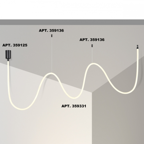 Подвесной светильник Novotech Ramo 359331 
