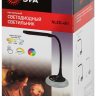 Настольная лампа офисная Эра NLED-481 Б0048592 