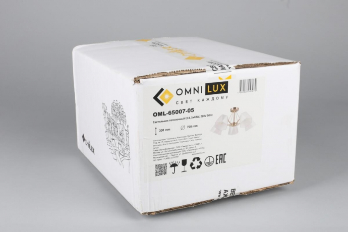 Люстра на штанге Omnilux Rapallo OML-65007-05 