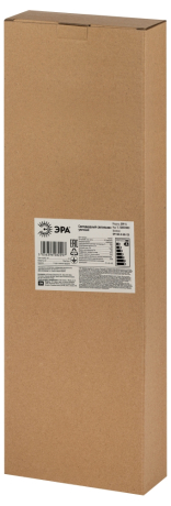 Уличный консольный светильник Эра -0-50K-120 (401829)