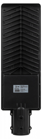 Уличный консольный светильник Эра -0-50K-120 (401829)