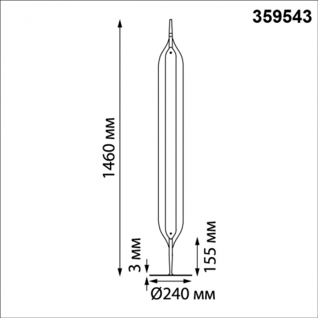 Торшер диммируемый Novotech Ala Ledo 359543 