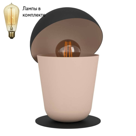 Настольная лампа в комплекте с лампочкой  Eglo 900396+Lamps 
