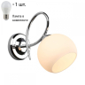 Бра с лампочкой Omnilux OML-25101-01+Lamps 