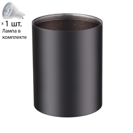 Точечный светильник с лампочкой Novotech 370530+Lamps 