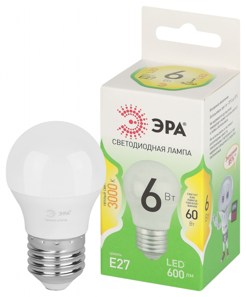 Лампочка светодиодная ЭРА GREEN LINE LED P45-6W-830-E27 GL E27 6 Вт шар теплый свет Б0067053 47₽