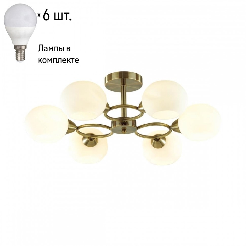 Люстра потолочная Lumion Penelopa с лампочками 4549/6C+Lamps E14 P45, цвет античная бронза 4549/6C+Lamps E14 P45 - фото 1