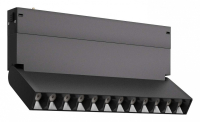 Накладной светильник ST-Luce SKYLINE 220 ST686.496.09