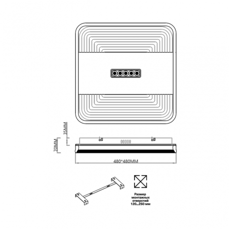 Потолочная диммируемая люстра с пультом ДУ Sonex Mitra Solar 7664/110LS 