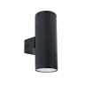 Светильник на штанге Arte Lamp Hyadum A3458AL-2BK