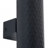 Светильник на штанге Arte Lamp Hyadum A3458AL-2BK