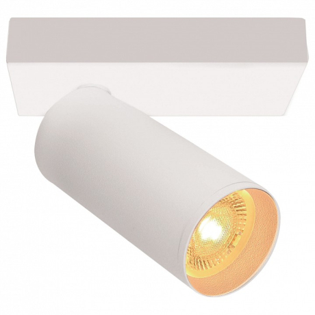 Бра Mantra NAZARE 9174 