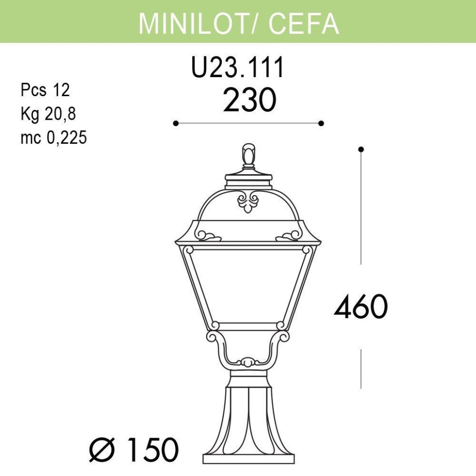 U23.111.000.BYF1R Уличный светильник Fumagalli Minilot/Cefa, цвет бронза - фото 2
