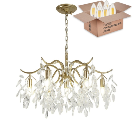 Подвесная люстра Favourite Brillo с лампочками 3003-7P+Lamps E14 Свеча 