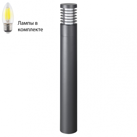 Уличный ландшафтный фонарь с лампочкой Novotech 752609