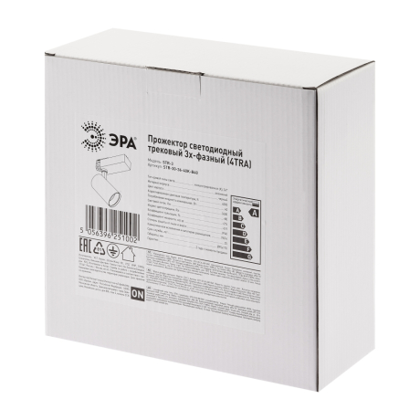 Трековый светодиодный светильник ЭРА SТR-30-36-40K-B20 Б0049763 