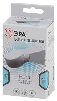 Датчик движения инфракрасный ЭРА MD 013 Б0043790