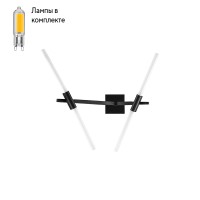 Бра в комплекте с Led лампами Lightstar 742627+Lamps