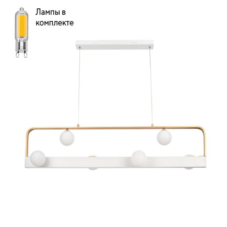 Светильник подвесной с Led лампочками в комплекте Favourite 4073-6P+Lamps 