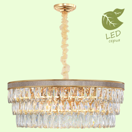 GRLSP-8183 Подвесная светодиодная люстра LGO YUMA 