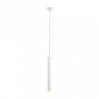 Нарушена упаковка! <132551> A6810SP-1WH Подвесной светодиодный светильник Arte Lamp