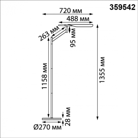 Торшер диммируемый Novotech Ala Ledo 359542 