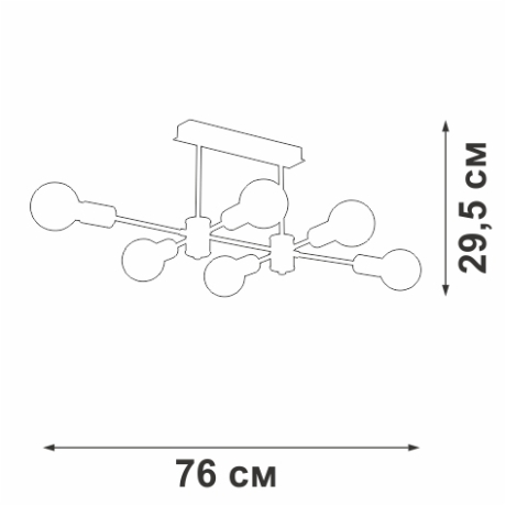 Люстра на штанге Vitaluce V3989 V3989-1/6PL 