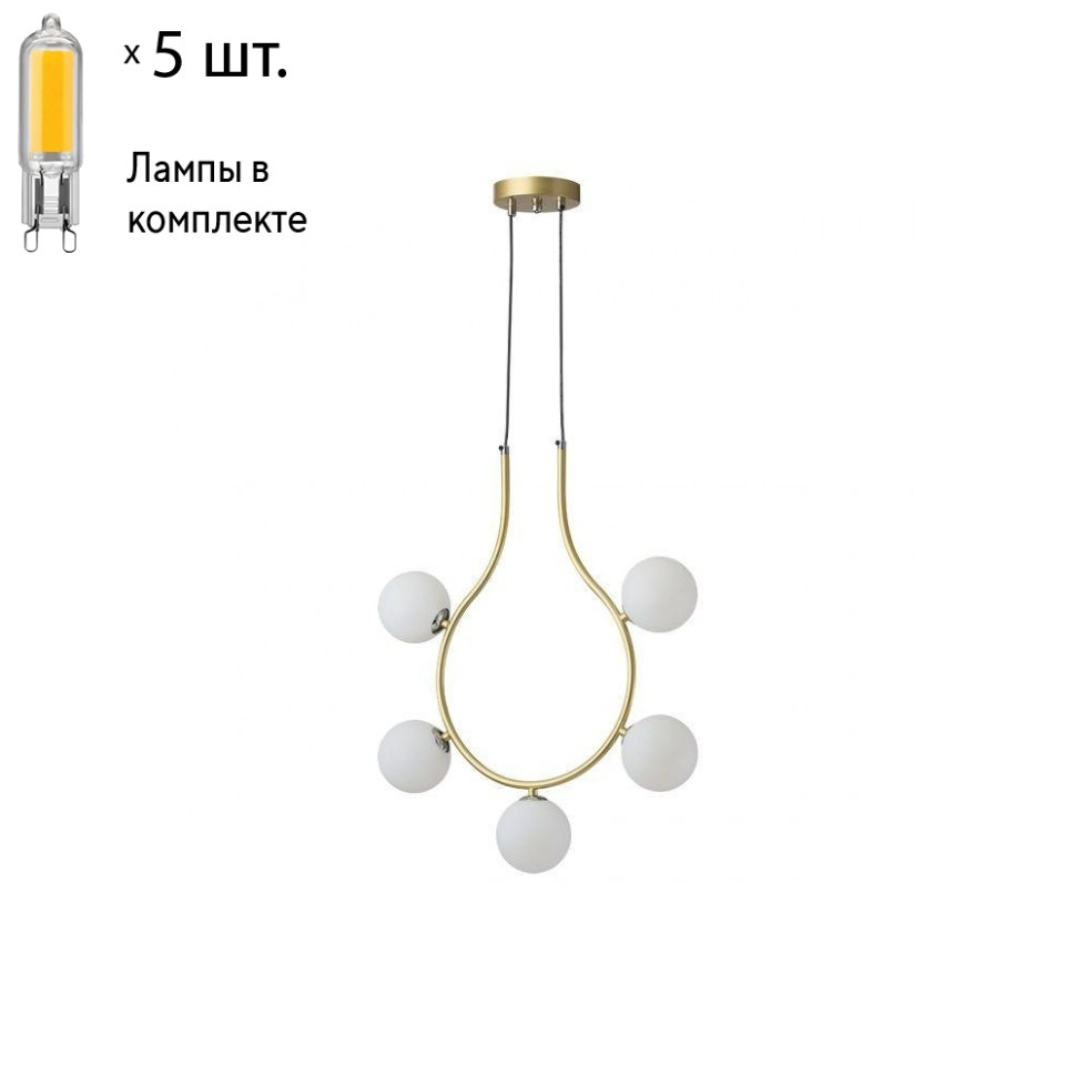 Подвесной светильник с лампочками LUMION 5621/5+Lamps, цвет матовое золото 5621/5+Lamps - фото 1
