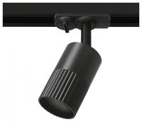 Светильник на штанге Wolta DUO WTL-GU10/18B