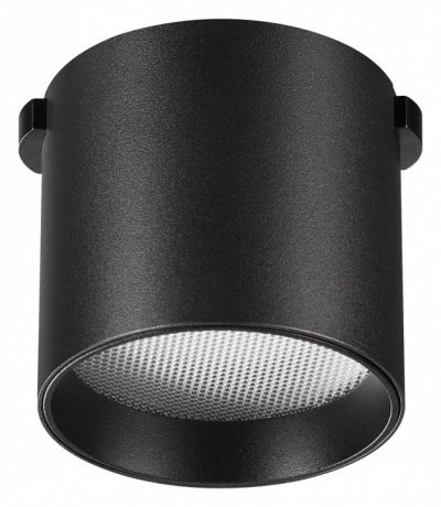 Накладной светильник Novotech Shino 359473