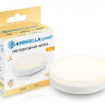 Лампа светодиодная Ambrella Light GX53 GX53 9Вт 2700K 530903 