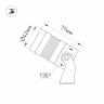 Светильник на штанге Arlight Ray 032652 
